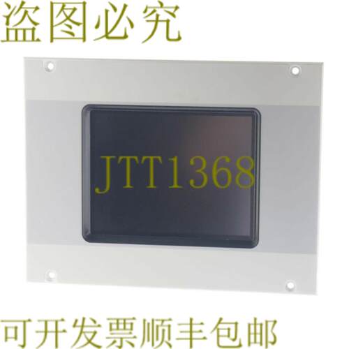 供应创新 MH2-342-57EIB-1-20 MH234257EIB120