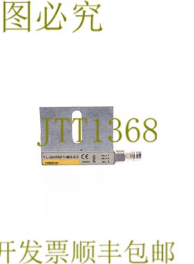 供应TL-Q1R5F1-M3-E2 TLQ1R5F1M3E2