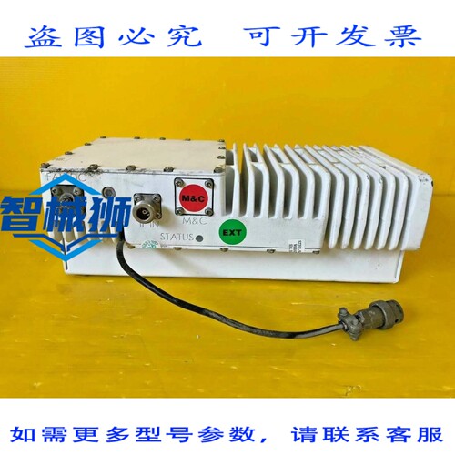 原装供应 AGILIS ALB12822C8-VO STD KU-BUC/13.75-14.5GHz 8W 16