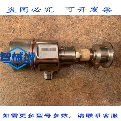 原装供应 ENDRESS+HAUSER PMP46-RX13S6J1DLD 压力变送器 CERABAR