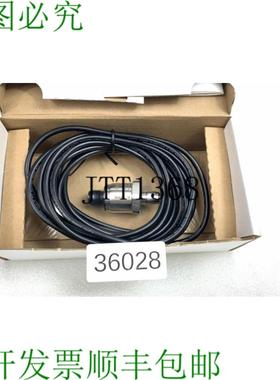 供应Teko 40500205 压力传感器 Capteur dePressure Dar 60