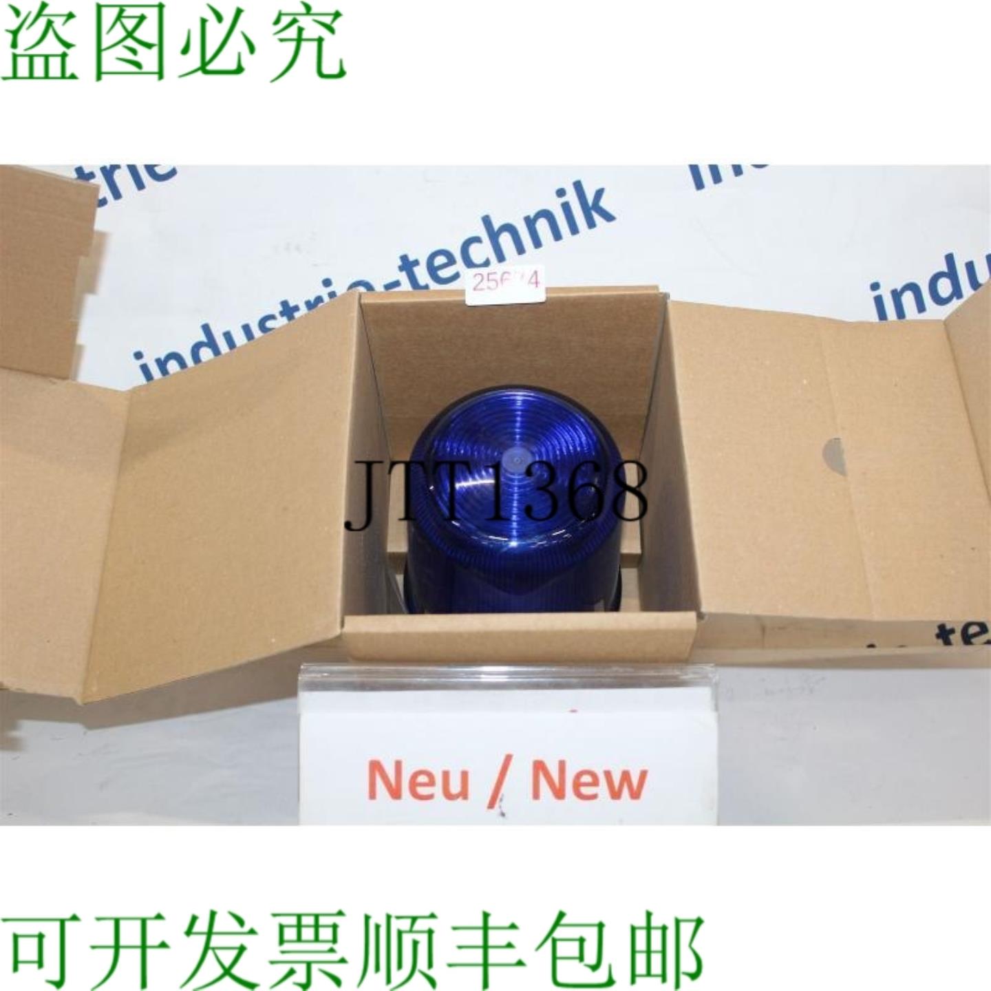 供应百能堡 P400 Lda Luz de Seal Azul Luz Intermitente 2