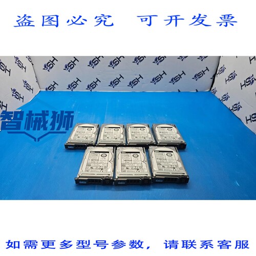 原装供应 戴尔 00KV02 HGST HUC101812CSS200 1.2TB 10K 12Gbps S
