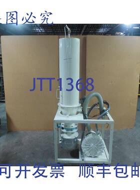 供应塑料进料器移动式自动装载机料斗带 VFC505A 200220V