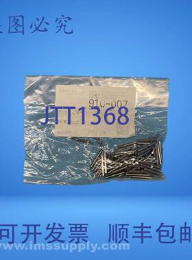 原装供应PN-M1-3X22 一袋100个定位销 FNFP
