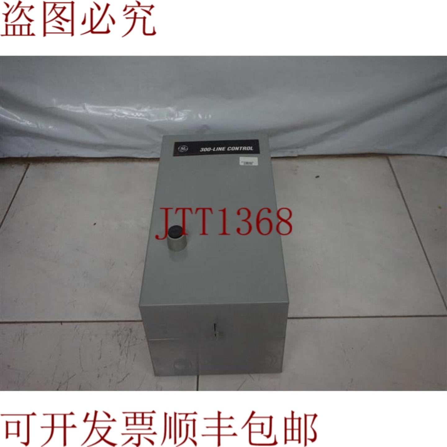 供应CR306 CR306D1 北方启动器 30天