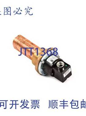 原装供应MONNELL & MILLER 69 内置 LWCO 4-1/8 英寸 153900