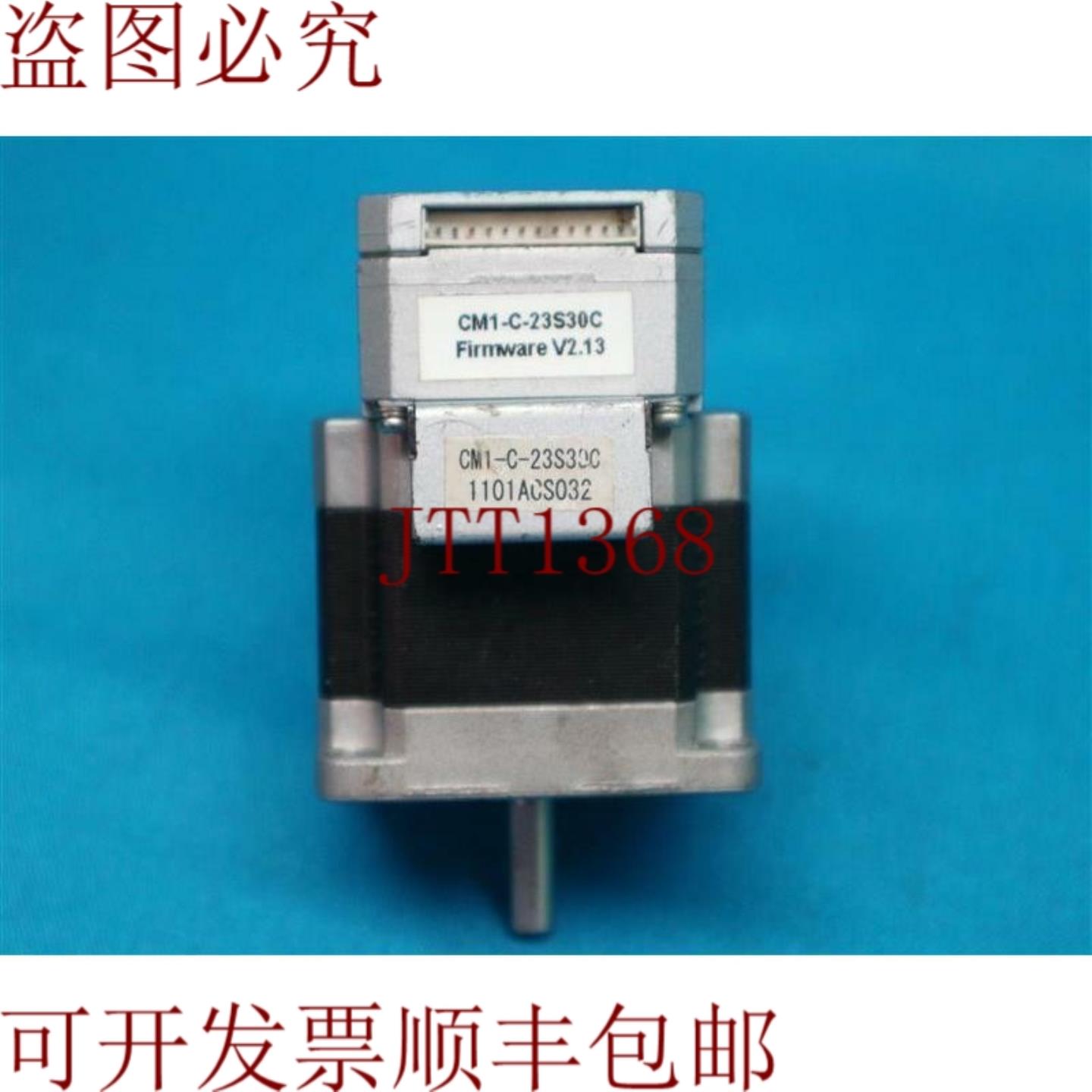 供应电机电机带CM1-C-23S30C