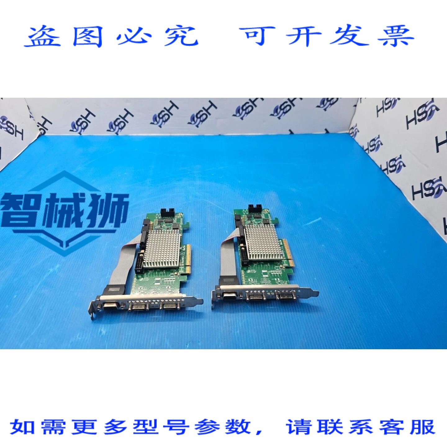 原装供应 GIDEL CAMSIM-CL 111718 PCI 卡,带 8GB DDR4 内存,2