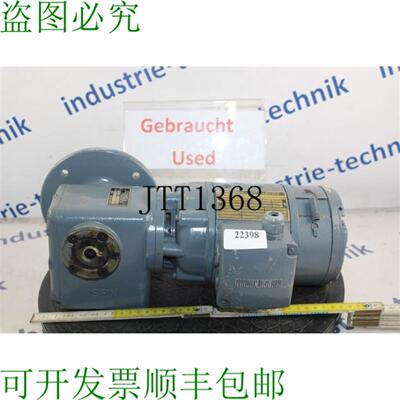 供应ORGII KOBOLD 02 Kw 43 Motore Ingranaggio Min KGC507