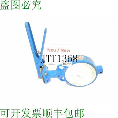供应Argus IBF3RS 阀门