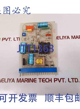 供应Jema dr-r-18p PCB卡