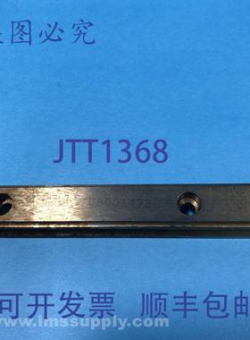 原装供应THK UBD01473 直线导轨 USIP