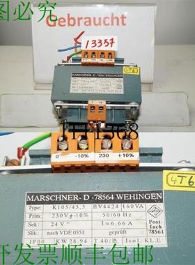 供应Marschner K105455 BV4424 160VA 变压器 秒 24v I=66