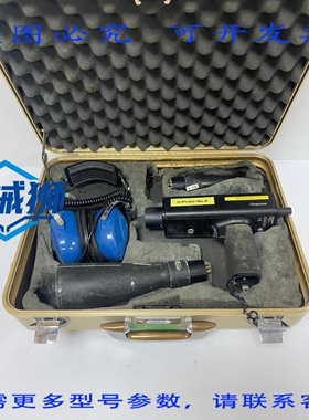 原装供应 UE SYST ULTRAPROBE 9000MPH 超声波检测系统（见图）