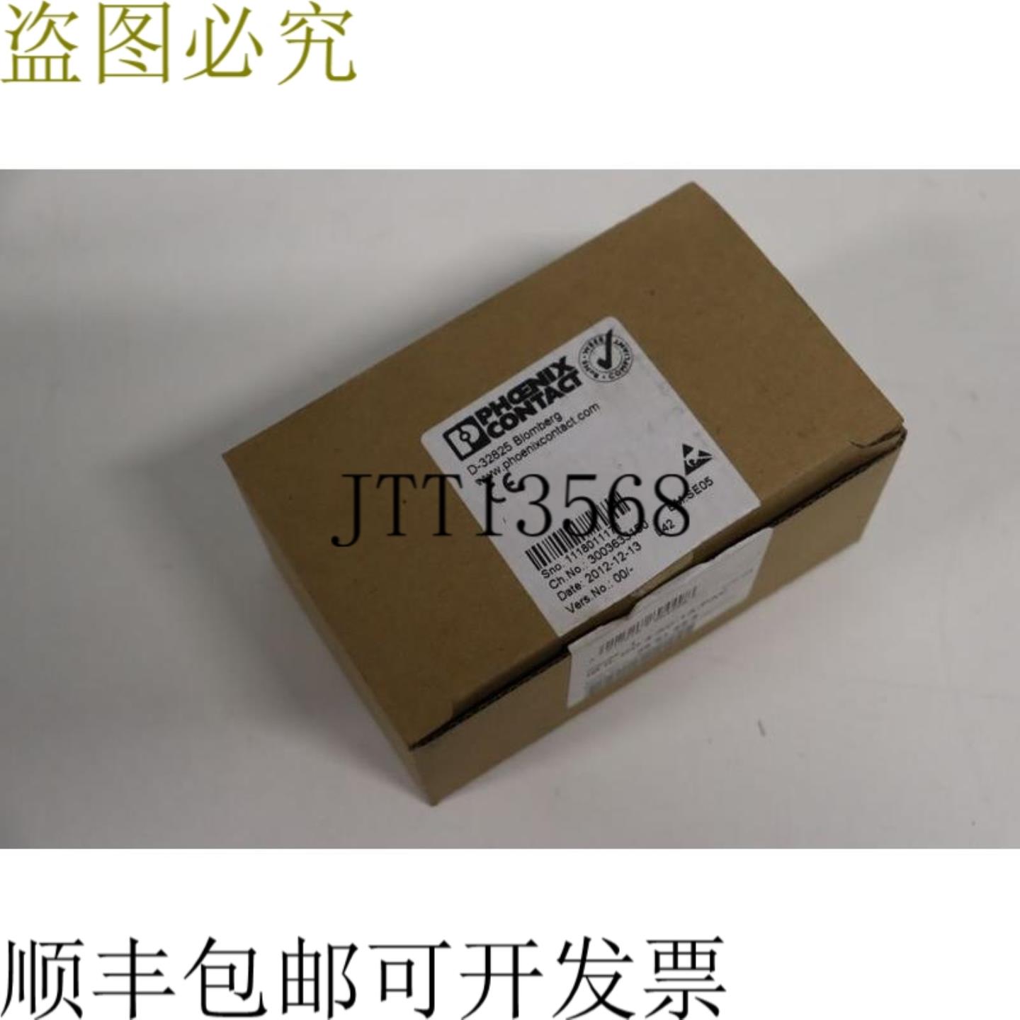 PHOENIX CONTAC IB IL DO 4 AC-1A-PAC 订单号2861658 未使用 &