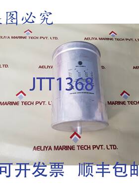 供应Mr mkk 193800d电容器