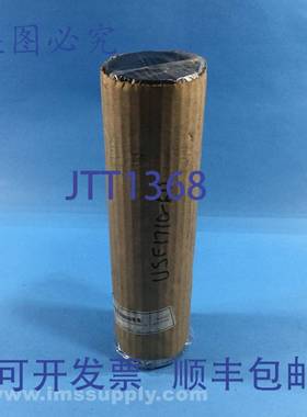 原装供应116-179 替换滤芯，流体过滤器 244053 FNOB