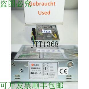 供应埃塔 电源 55V WRA01X