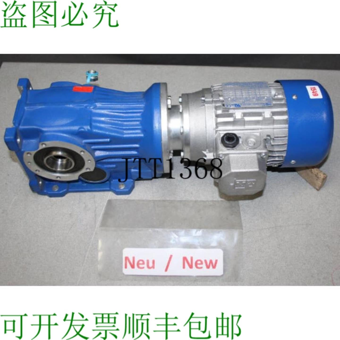 供应STM Motore A Ingranaggi 025 KW 20 分钟 Riduttore A