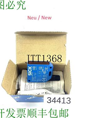 供应SICK WTB12C-3P2433 反射灯按钮 1042002