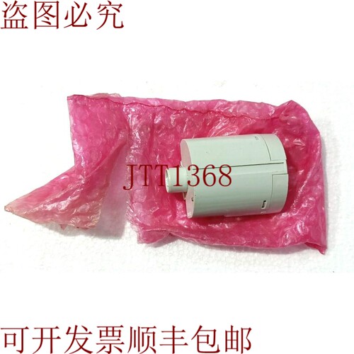 原装供应新恩德斯豪瑟 FEL54 2