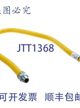 供应MAVRIK 软管 34 X 60 44S0157-60  Dormont DOR44S0157-