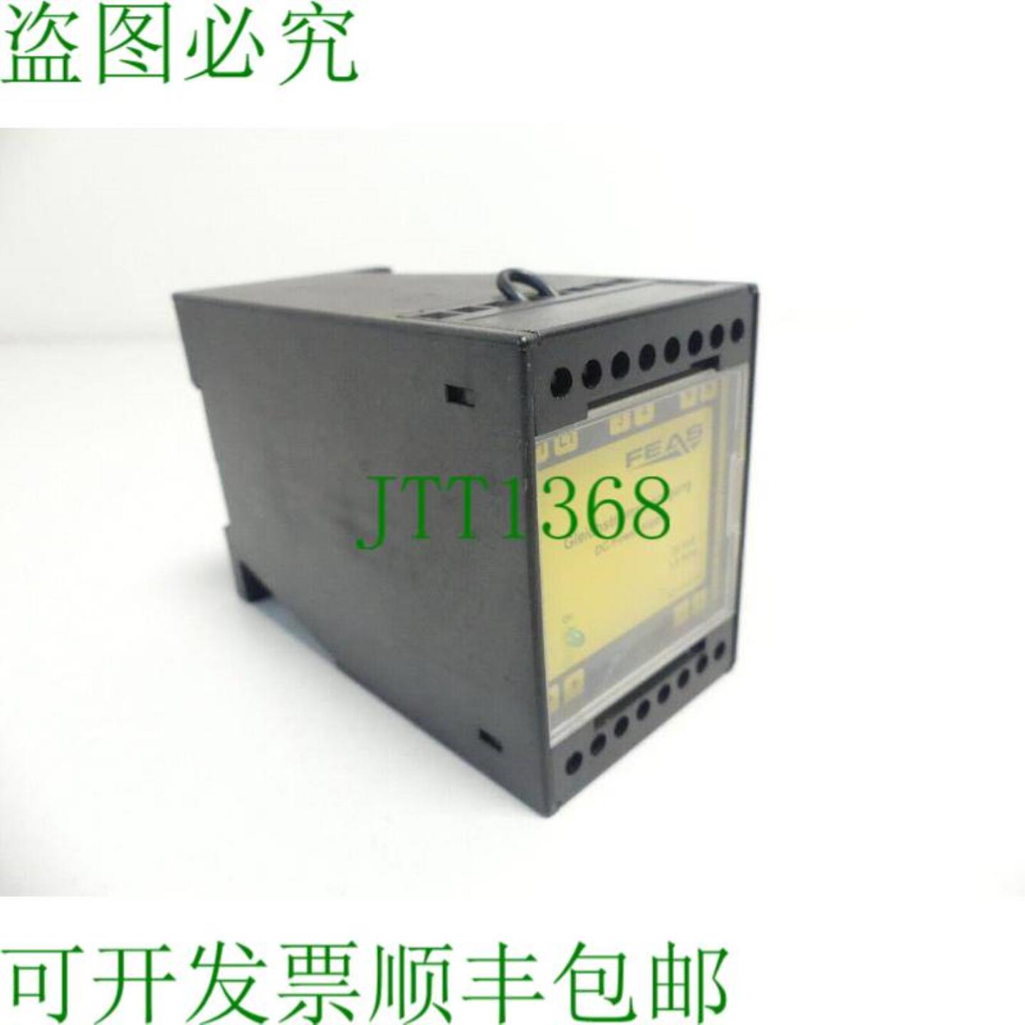 FEAS PSLC242 电源开关 24V 15A 115VAC230VAC 45-66Hz