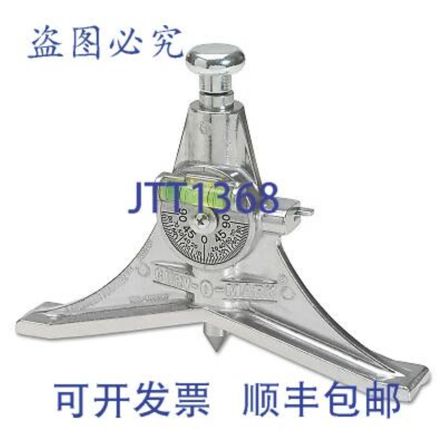 供应Curv-O-Mark 14776 定心头 DSL 1 英寸及更大管道容量 7