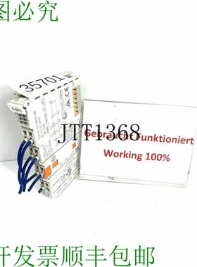 供应万可750-430025-000 PLC输入卡