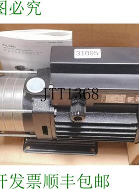 供应富格兰 CH2-40 AWA-CVBE 庞帕离心机 高压离心泵