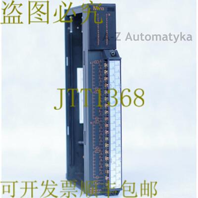 供应LG GOLDSEC 三菱 MY13