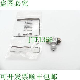 01 0821200179 291 节流螺丝连接-未使用-