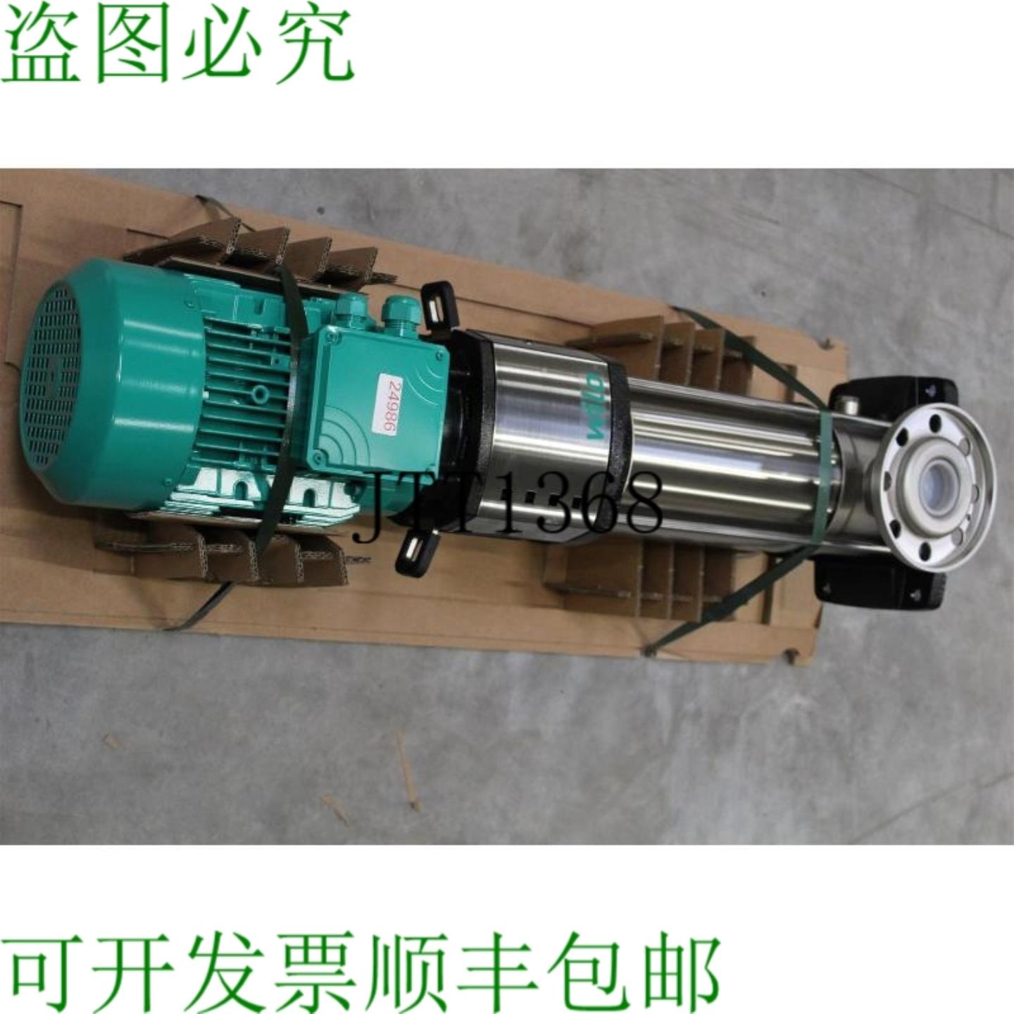 供应威乐HELIX V1605-125EKS400-50-Q1Q1高压离心泵44554