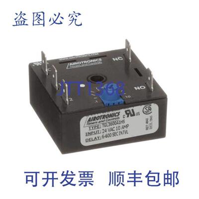 供应Heatcraft 22536801 继电器延时 600 秒