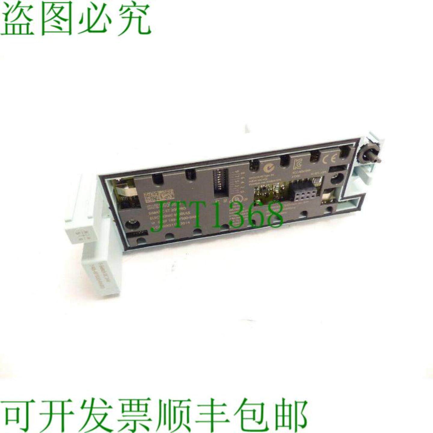 6ES7148-4FS00-0AB0 E-Stand 3 序列号C-E4UX51192014