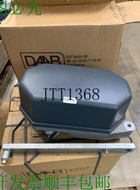 供应FAAC Daab Azionamento Motore MK2