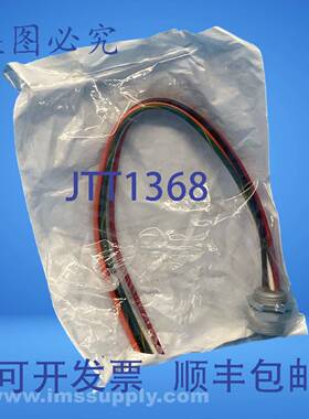 原装供应Automation Direct ZP-S1-5FR-0P3M ZipPort 隔板连接器