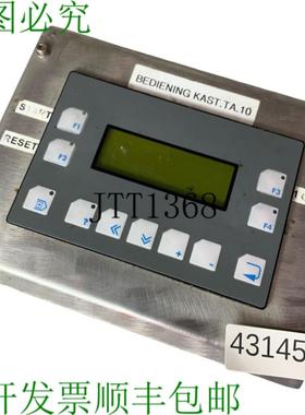 供应NT4S-SF121B-E Interattivo Schermo