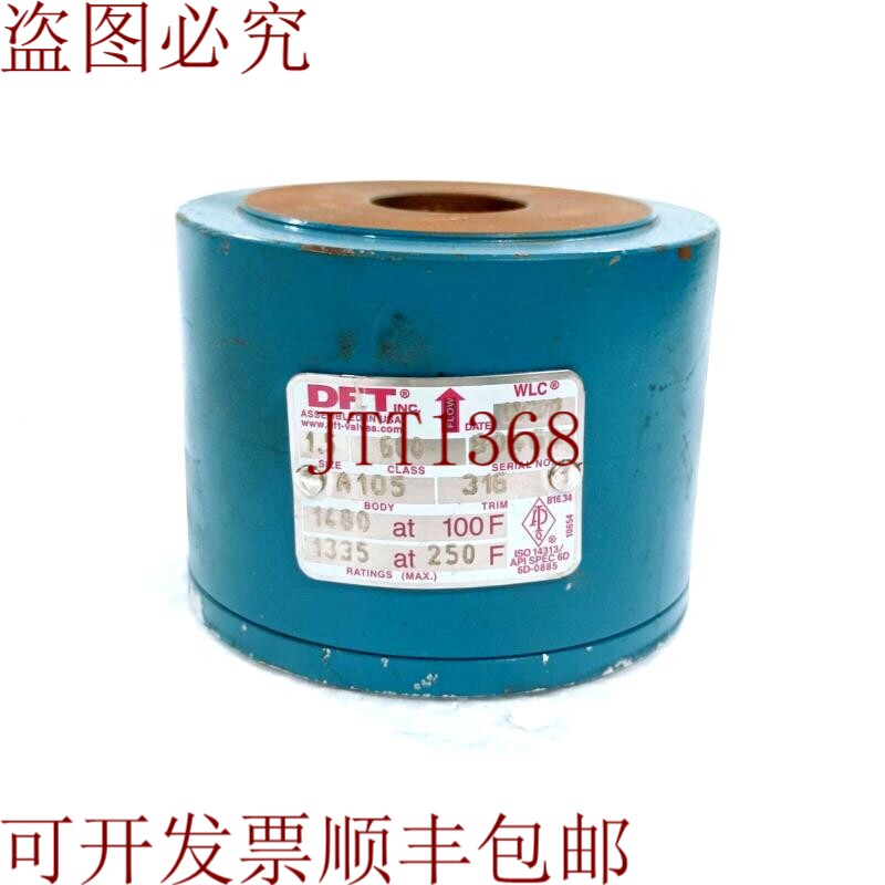 原装供应DFT 阀门 Wlc 1.5 尺寸/600 等级/A105 阀体/轮辋 316 14