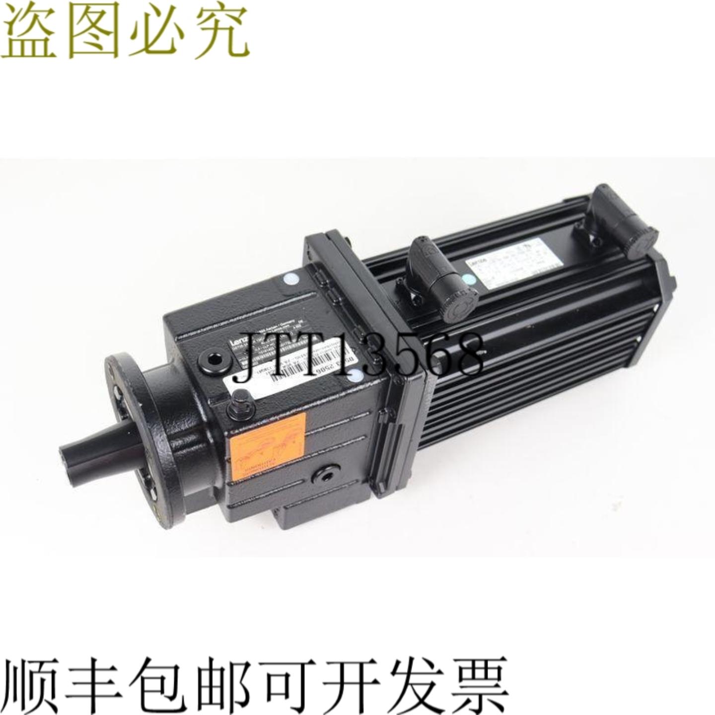 Lenze MCA 13I41-RS0B0-Z0D0-STBS00N-R0SU + GST05-2A VCK 13IC4