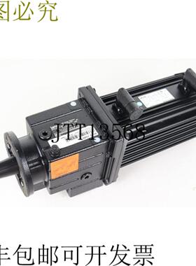 Lenze MCA 13I41-RS0B0-Z0D0-STBS00N-R0SU + GST05-2A VCK 13IC4