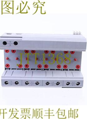 供应菲尼克斯联系方式 2905470 FLT-SEC-T1+T2-3S-35025-FM