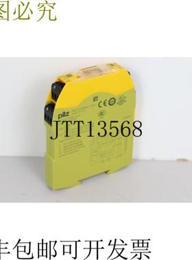 PILZ PNOZ s3 24VDC 2no ID 号750103 已测试 MINT CONDITION