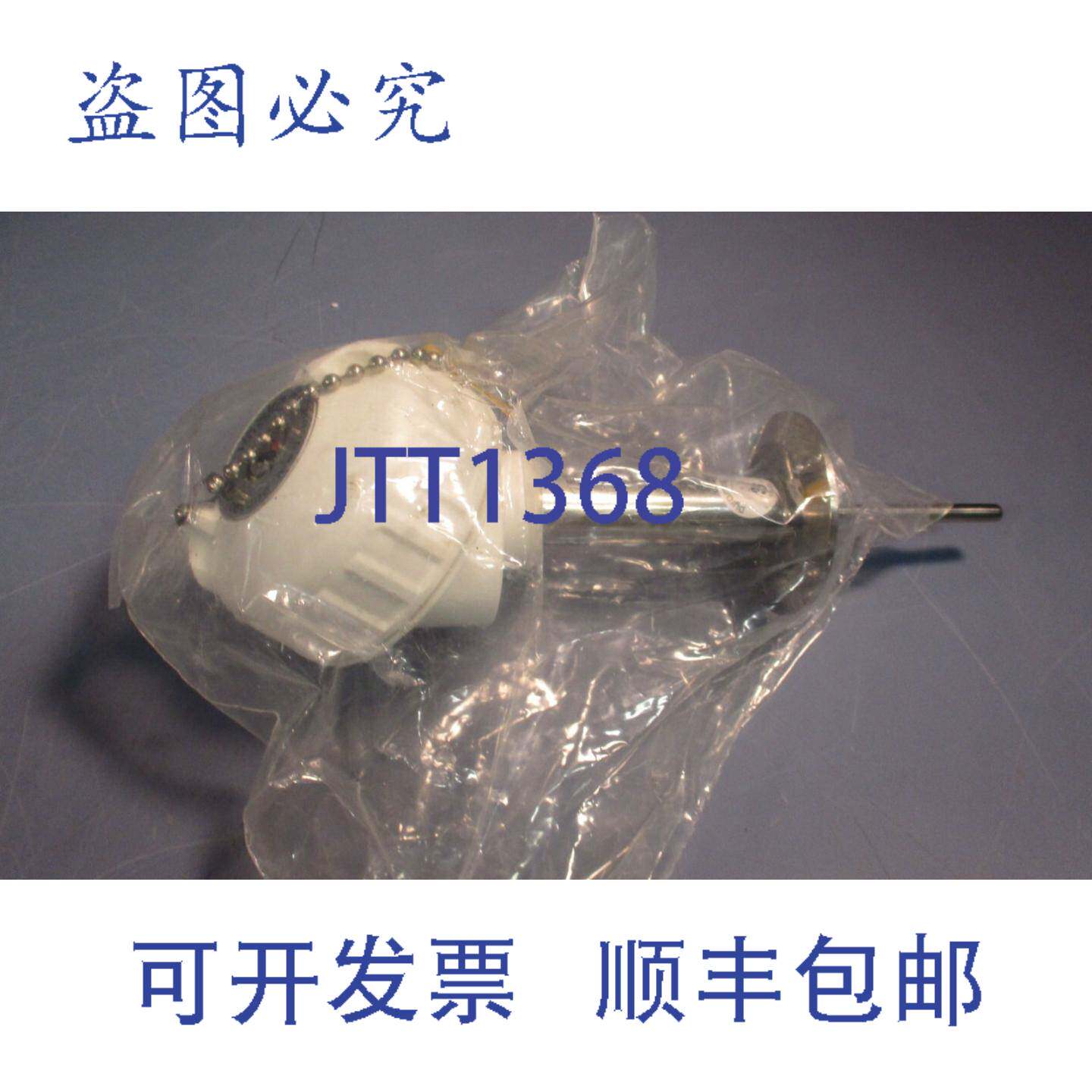 供应PYROMATION INC R1T185L483-03-CIP-2-5-63 热电偶RTD