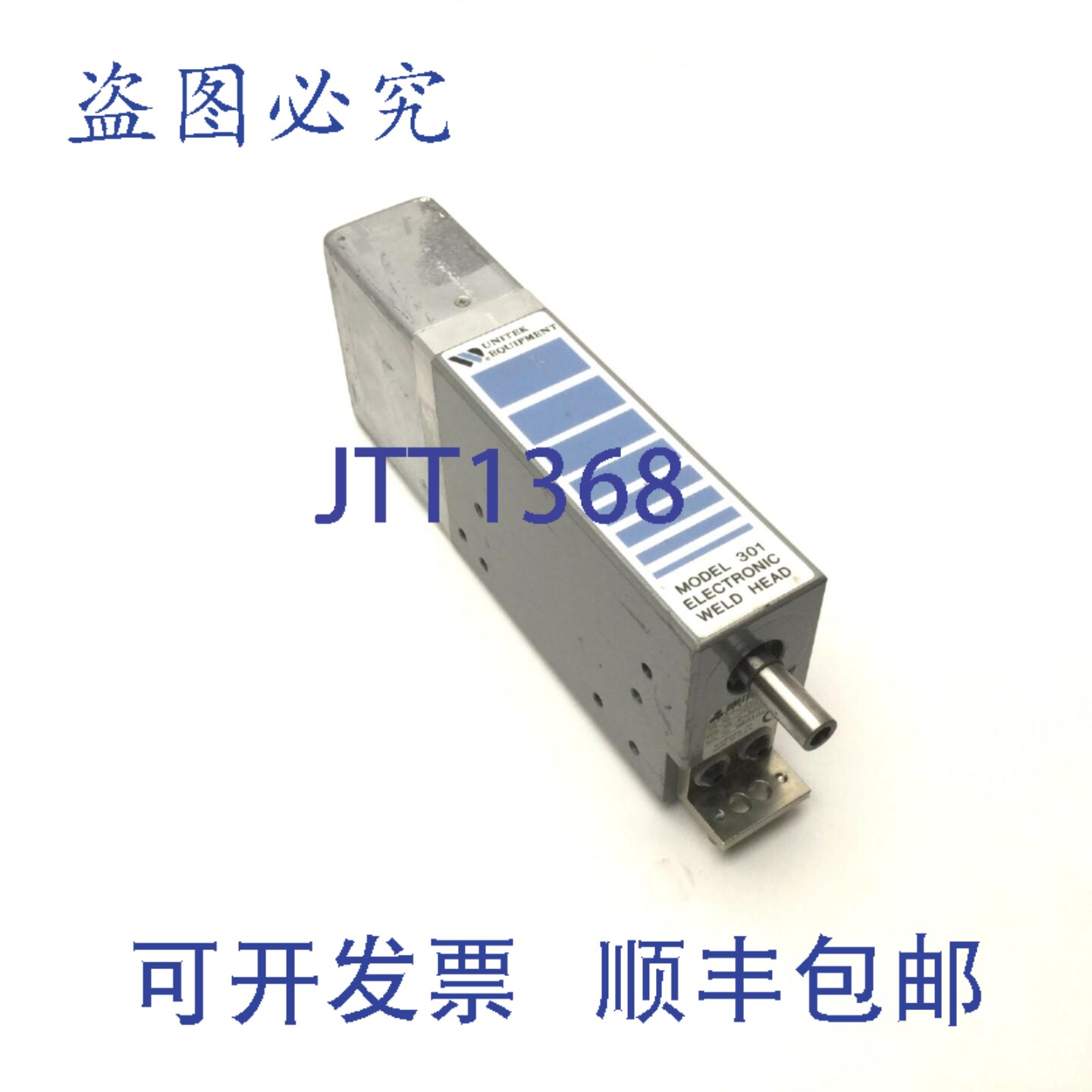 原装供应UNITEK MIYACHI 301型电子焊头 行程:1英寸 压力:50磅 11