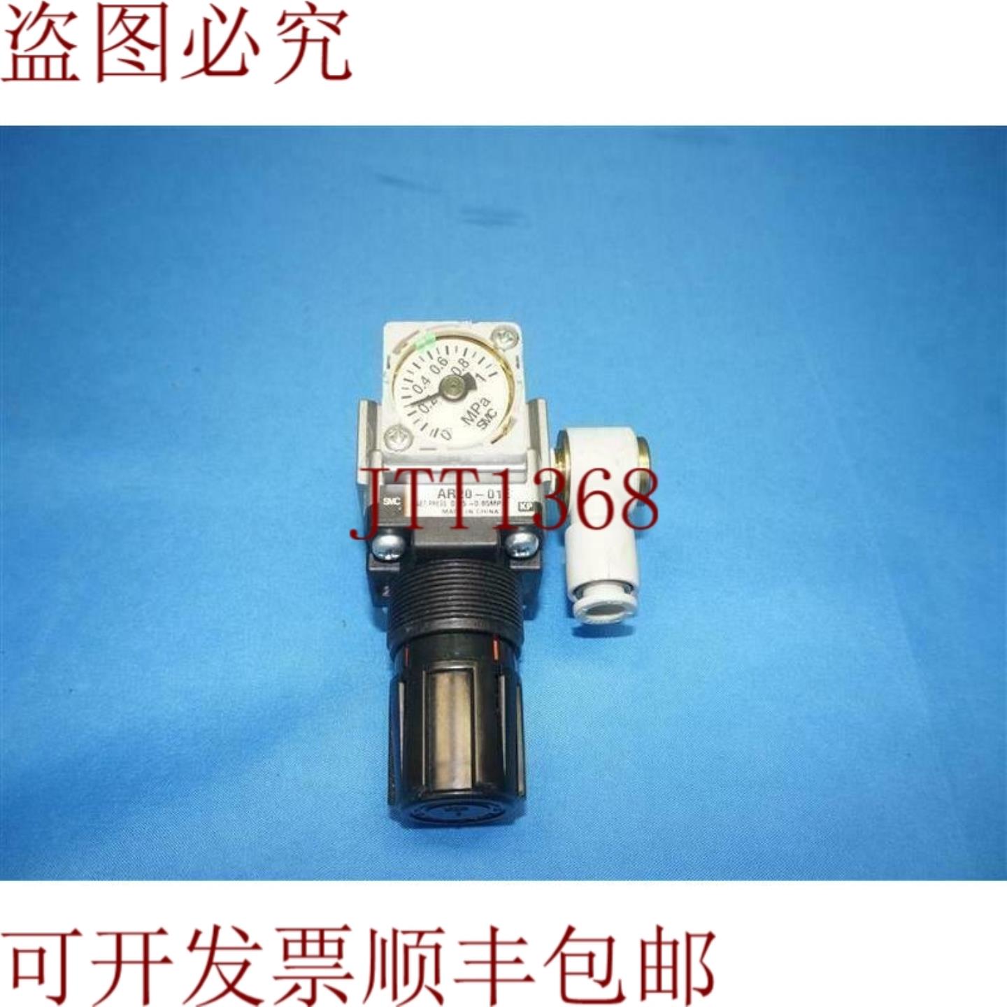 供应 AR20-01E AR2001E 调节器