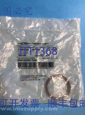 原装供应TR帝尔堡 RSK100360-T46N Turcon Stepseal 2K FNFP