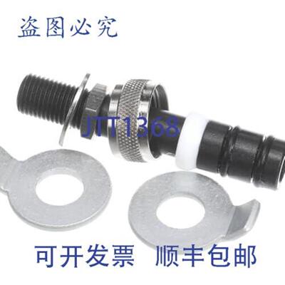 供应Grindmaster Cecilware A1214032 喷臂活塞