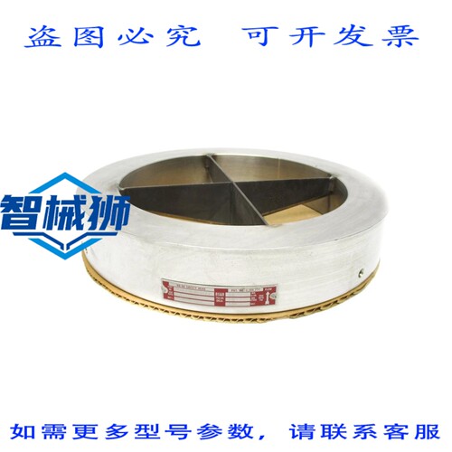 现货供应 BS&B 77-44-1806-17 NSNP
